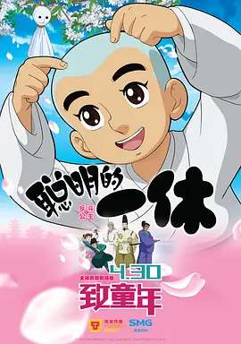 美日韩免费视频