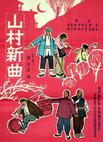 亚洲瑟瑟