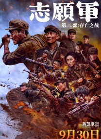 情欲秘书(h)在线